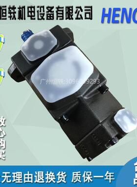 HENGYIPV2R12-6/8/10-26-/33/47/53/59-F-RAAA/REA-4222/