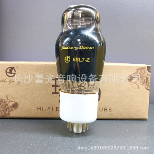 全新曙光电子胆管珍品系列6SL7-Z代6N9P 6SL7GT原厂配对 质保一年