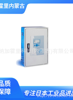 NITTOSEIKO 日东精工 TP/TN/TOC计 Bio Tector B3500 B7000