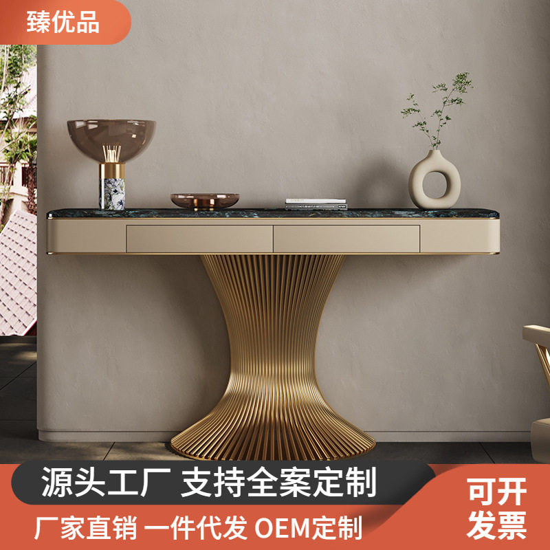 轻奢后现代不锈钢大理石玄关台
