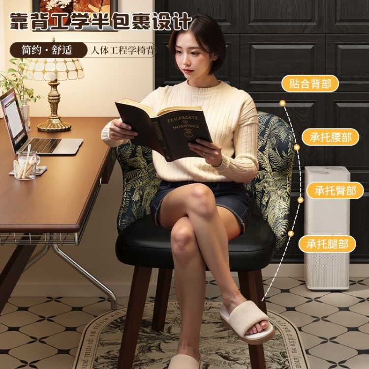 复古舒适久坐家用化妆椅