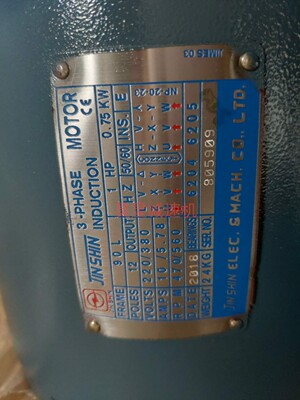 JINSHIN镗床铣床专用电机112M 5HP 1HP立式三相变极马达3-PHASE
