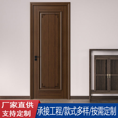 轻奢新中式入户实木复合烤漆门