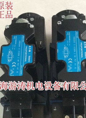 供应比例阀KBFDG4V533C50N25ZM1PE7H711上海游涛批发价