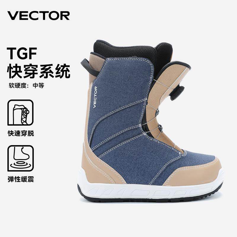 VRCTOR滑雪鞋女款成人保暖防风防滑耐磨单板雪鞋户外滑雪装备新款