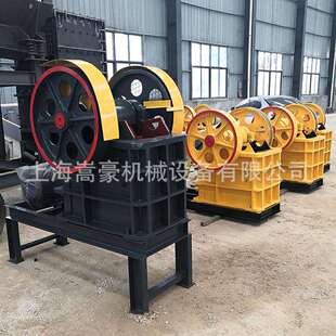 PE250*400颚式破碎机可移动式建筑垃圾路面混凝土块破碎机鄂破