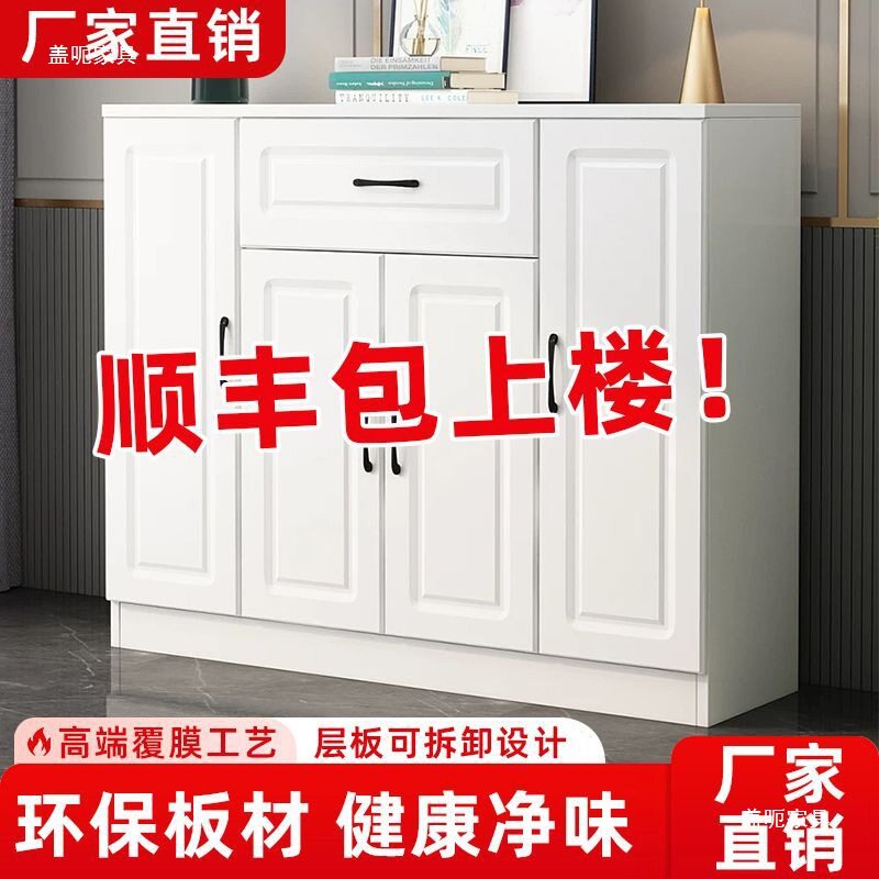 实木简约多功能玄关鞋柜