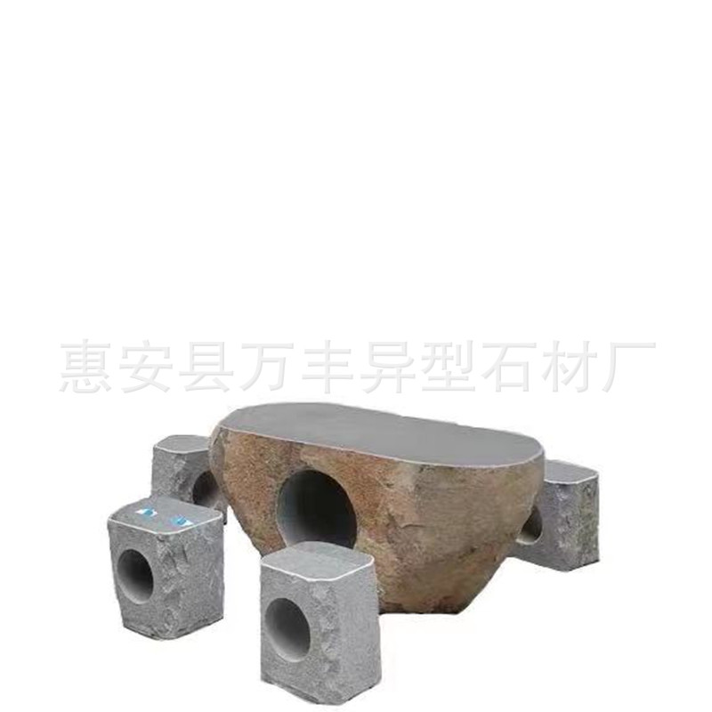 整石天然鹅卵石大理石桌凳户外