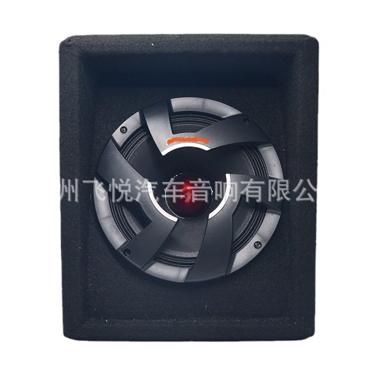 8寸无源12V车载重低音喇叭