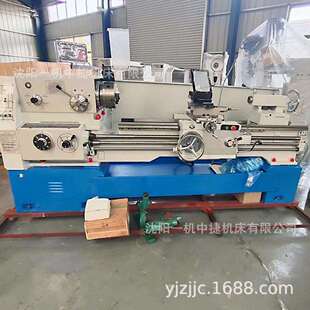 沈阳一机CA6240B 普通马鞍车床床车削外圆带冷却系统 1000卧式
