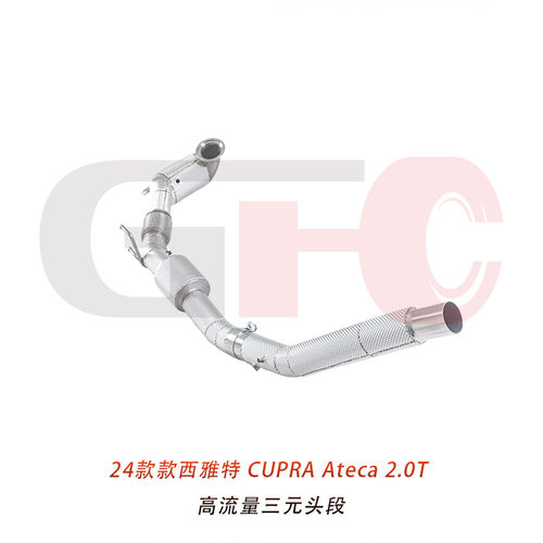 西雅特CUPRAAteca2.0T三元