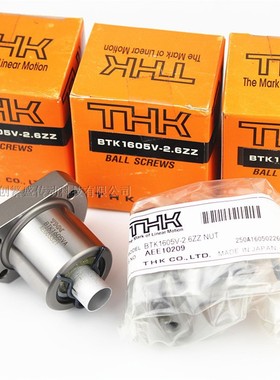 THK滚珠丝杆BLK1510GBLK1616DBLK2020DBLK2020EBLK2525DBLK2525E