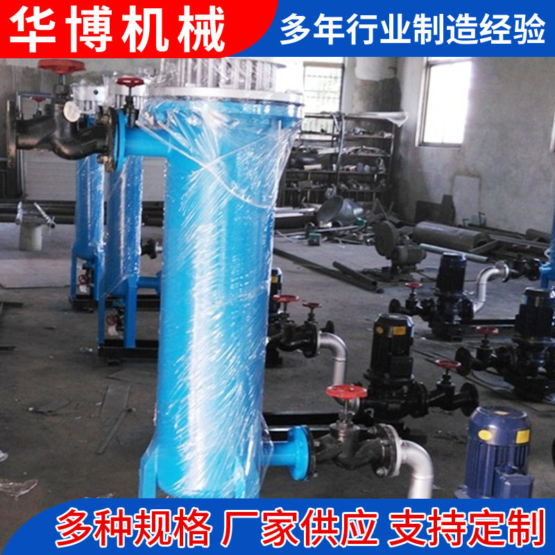 200KW空气管道加热器速控