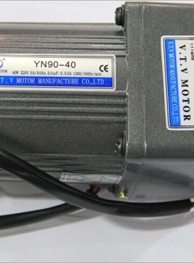 V.T.V电动机 YN80-40/80JB60G10刹车电机