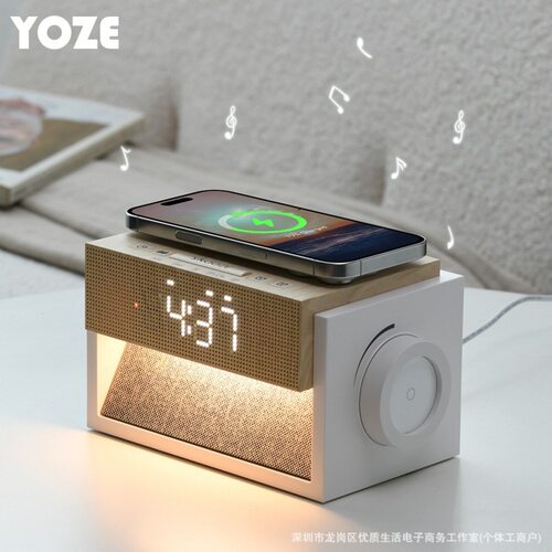 YOZE白噪音无线充电木纹闹钟