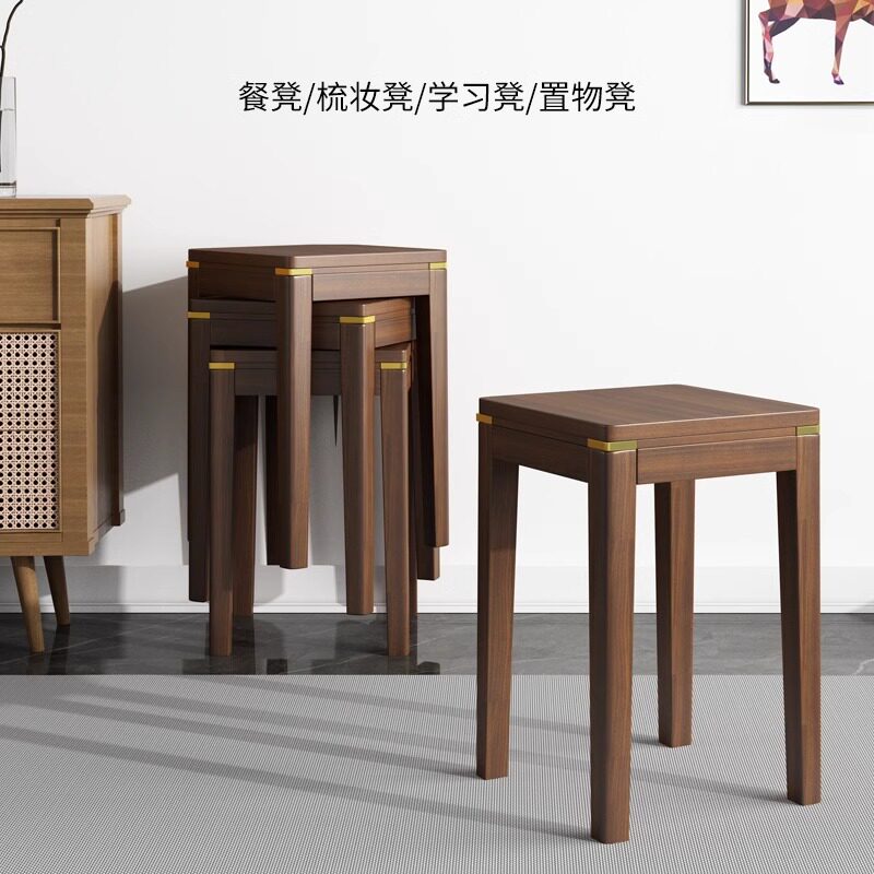 批发实木方凳家用凳子新中式客厅简易可叠放矮凳餐桌凳圆凳收纳高