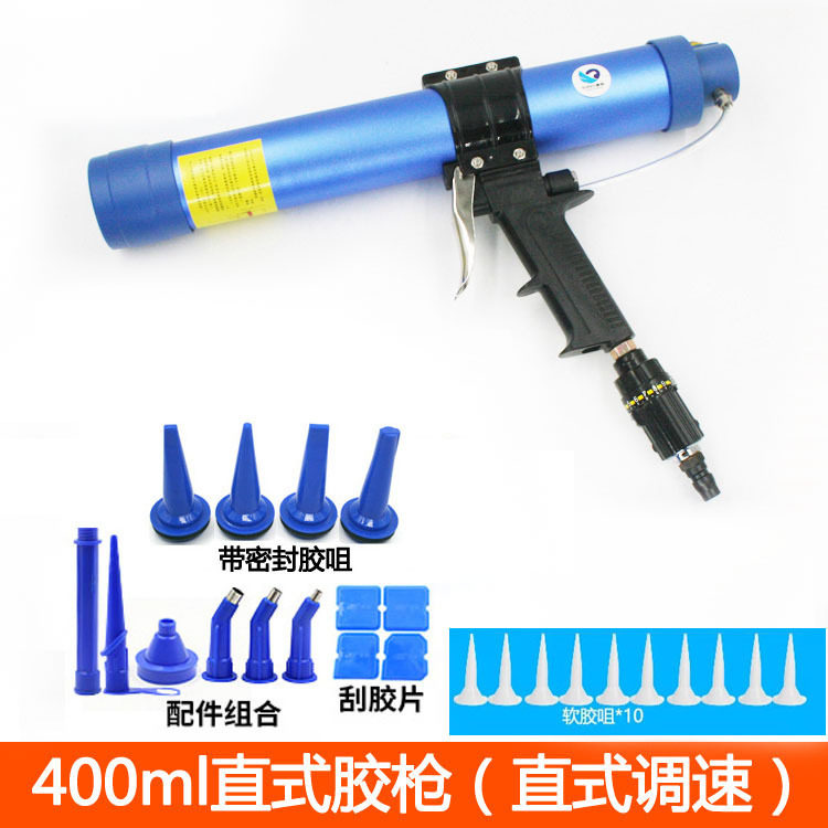 速豹04K筒装软胶400ml 气动玻璃胶枪/发泡压胶枪堵缝枪 直式调速