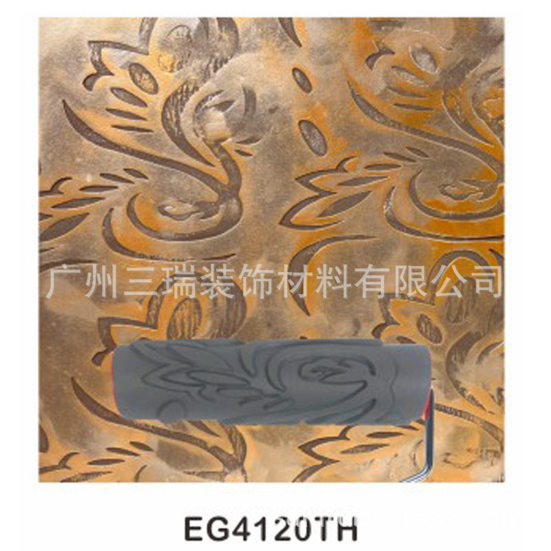 橡胶滚筒质感压花凹凸艺术墙肌理橡胶滚筒工具刷印花批发EG4120TH
