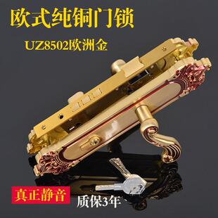 老行当新中式纯铜门锁室内卧室静音纯铜房门把手实木门执手锁