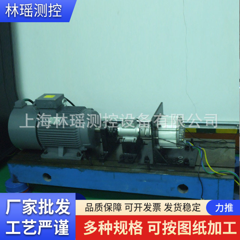 雨刮电机用低噪大转功率测功机