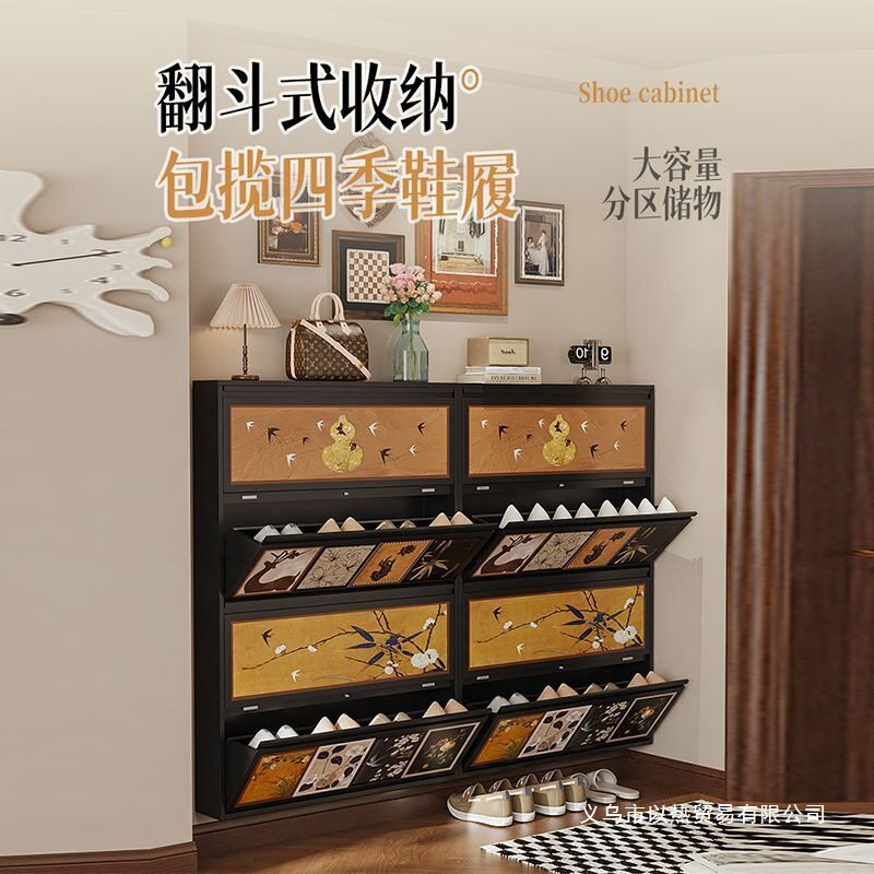 中古风高端钢制鞋柜门后超薄
