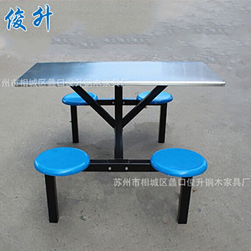 简约现代玻璃钢连体餐桌椅批发