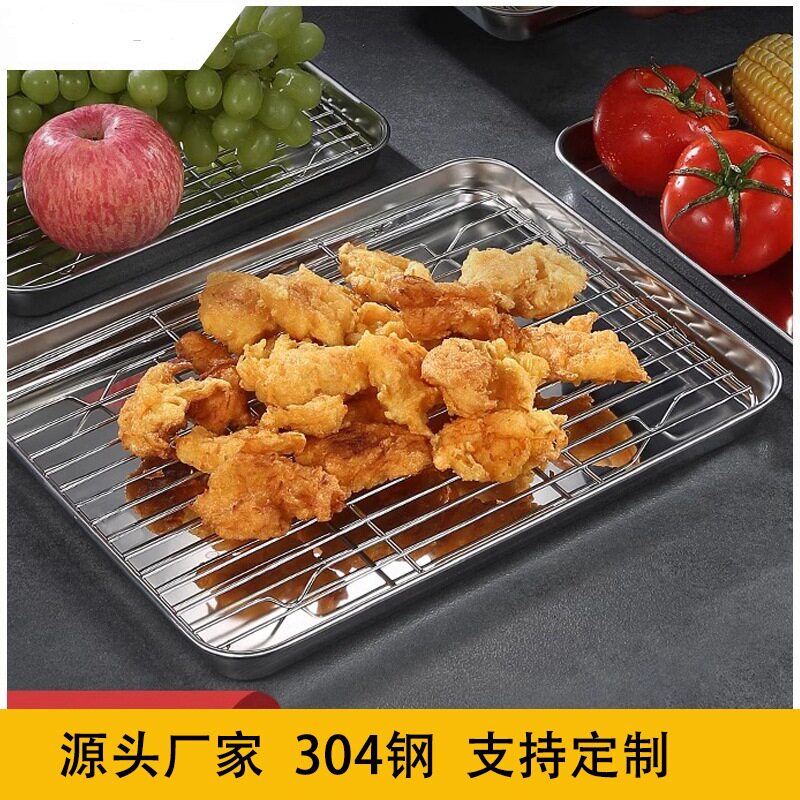 烤盘烤网烧烤叉、签搪瓷烤盘烤鸡架不锈钢烤鸡盘组合烤具不锈钢烤