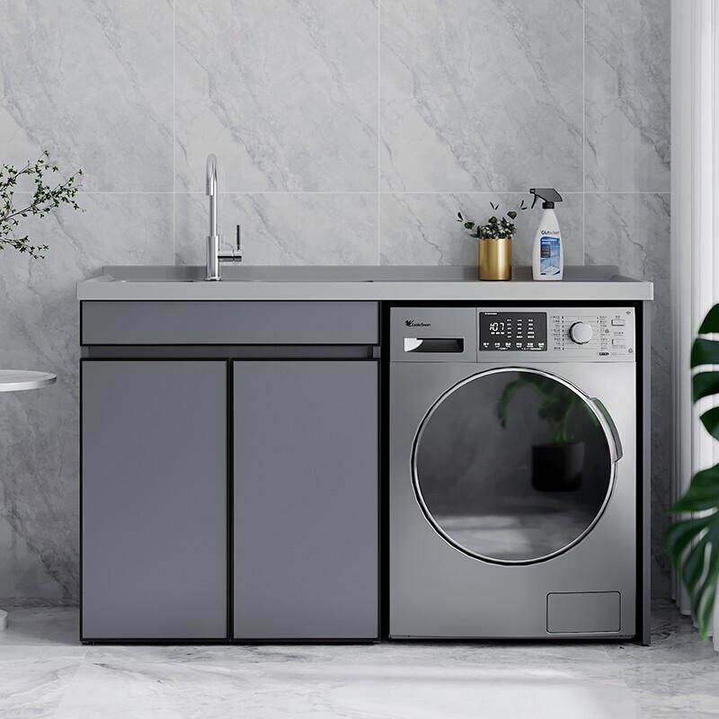 太空铝阳台洗衣机柜组合洗手脸滚筒浴室柜伴侣一体池盆槽带搓衣板