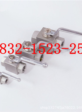 KHB/BKH-G3/8 PN:500bar DN10手动内螺纹高压液压球阀
