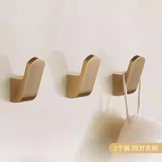 轻奢全铜高档挂衣钩单个浴室免打孔壁挂墙壁衣帽钩