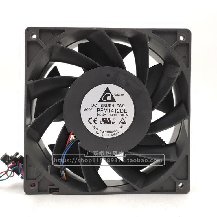 原装台达PFM1412DE12V7.5A14038PWM温控暴力散热风扇14cm