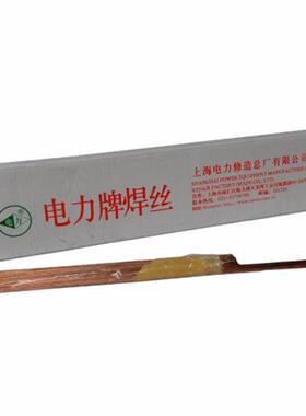 上海电力PP-TIG-309LMo不锈钢氩弧焊焊丝ER309LMo氩弧焊焊丝