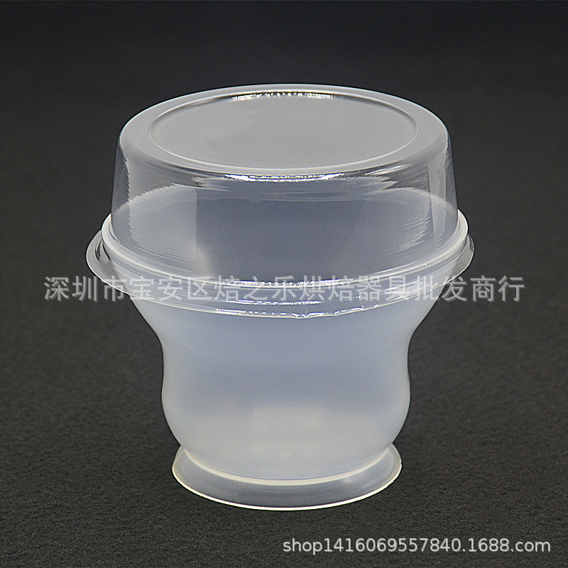 舒芙蕾PP布丁杯烤箱烤杯甜品杯蛋糕杯双皮奶烘焙模具1000个/箱