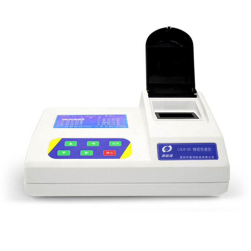深昌鸿MULP-4B台式大屏幕液晶浊度悬浮物测定仪