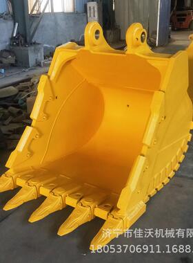 SANY485H岩石斗挖机矿山挖斗3.2方挖斗