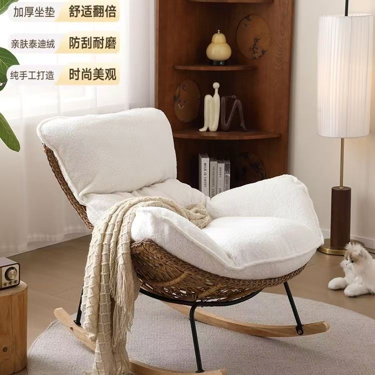 户外阳台庭院藤编摇躺椅