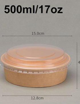 500m/17ozl-1500ml/51oz沙拉碗