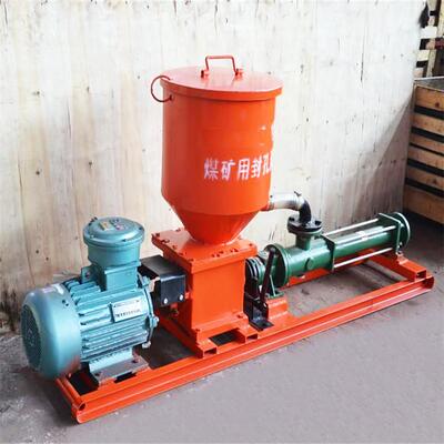 BFK-8/2.4煤矿用封孔泵BFK型矿用封孔泵现货