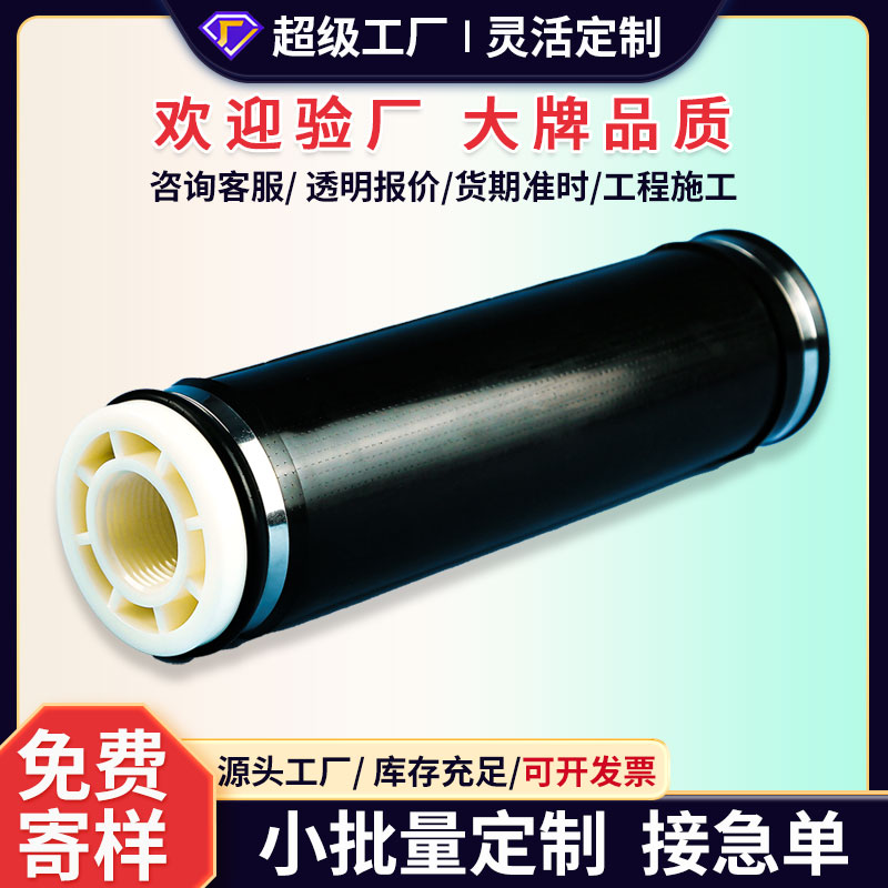 管式曝气器微孔曝气管污水处理沉淀池增氧设备可悬挂式厂家可定制