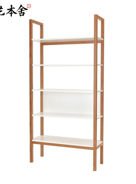 榫艺本舍/北欧极简设计阳台实木展示架 HANNOVER 办公书架陈列架