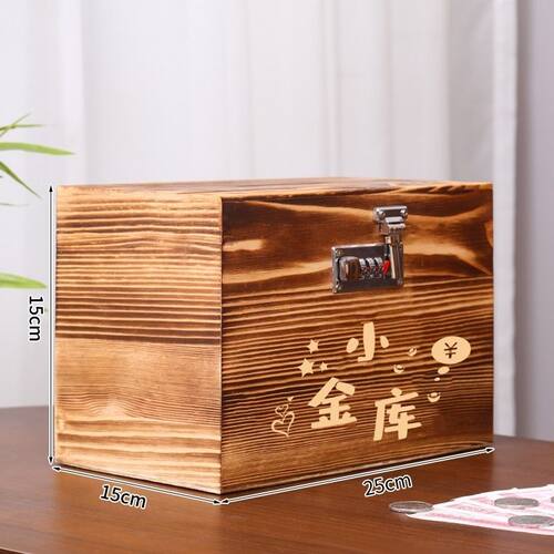 密码存钱罐2025新款储存罐高级感男女创意儿童储蓄罐钱箱可存可取