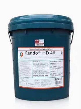 【销售】加德士德乐6000机油 Caltex Delo 6000 MG SAE20W-40