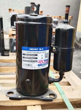 WHP01900BUV—H6AV 低温制冷 转子机 压缩机