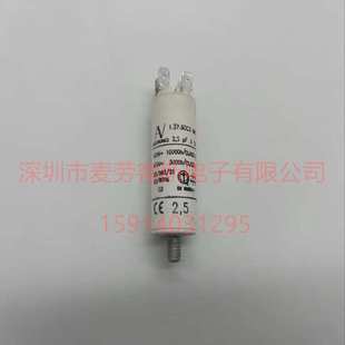 进口意大利AV 0.47uF 2000V MKP C4BS 无感吸收薄膜电容