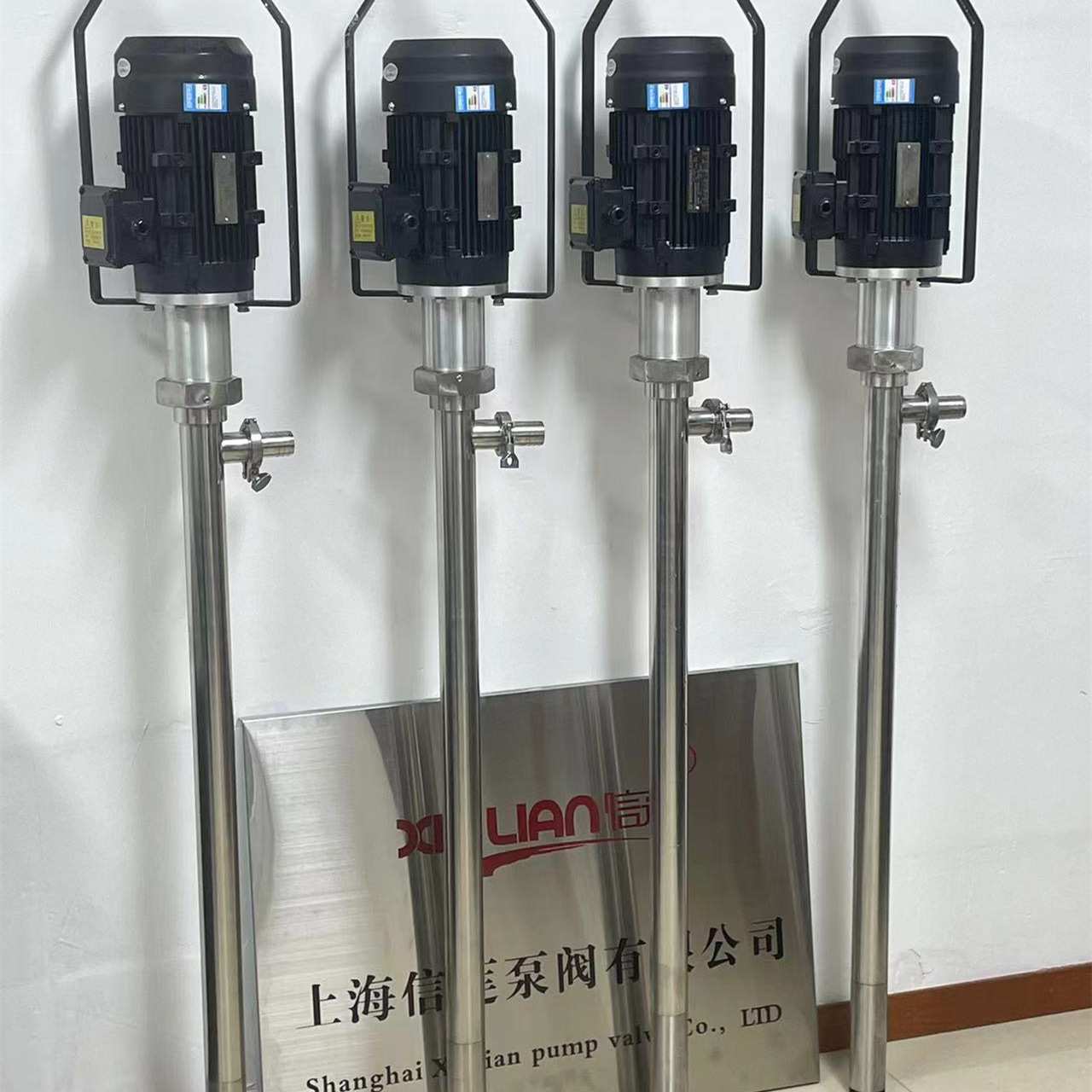 HP-1100W+1000HV电动螺杆式插桶泵螺杆油桶泵高粘度螺杆泵抽液泵