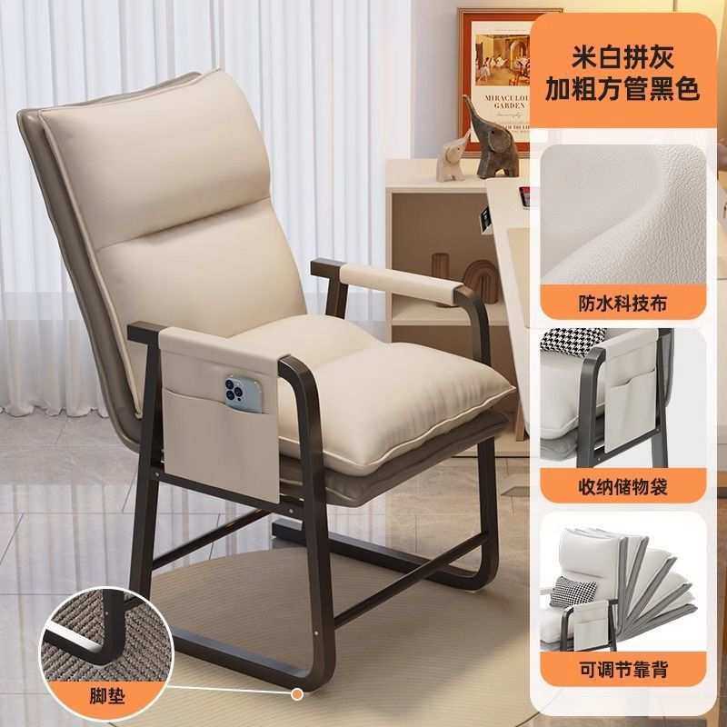 电脑椅舒服久坐懒人椅子学生宿舍沙发椅可折叠靠背椅单人休闲座椅,玩具/童车/益智/积木/模型,毛绒/玩偶/公仔/布艺类玩具,淘宝优惠券,粉丝福利购,淘宝优惠卷