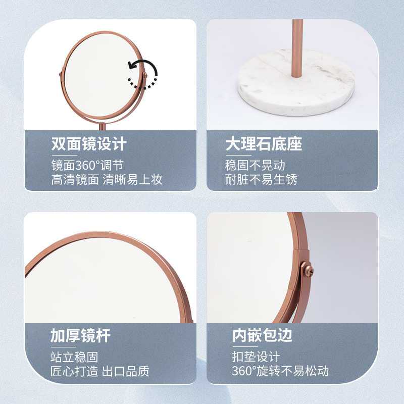 欧式加高脚台式化妆镜金属双面高清酒店美妆商用公主梳妆台镜哑光