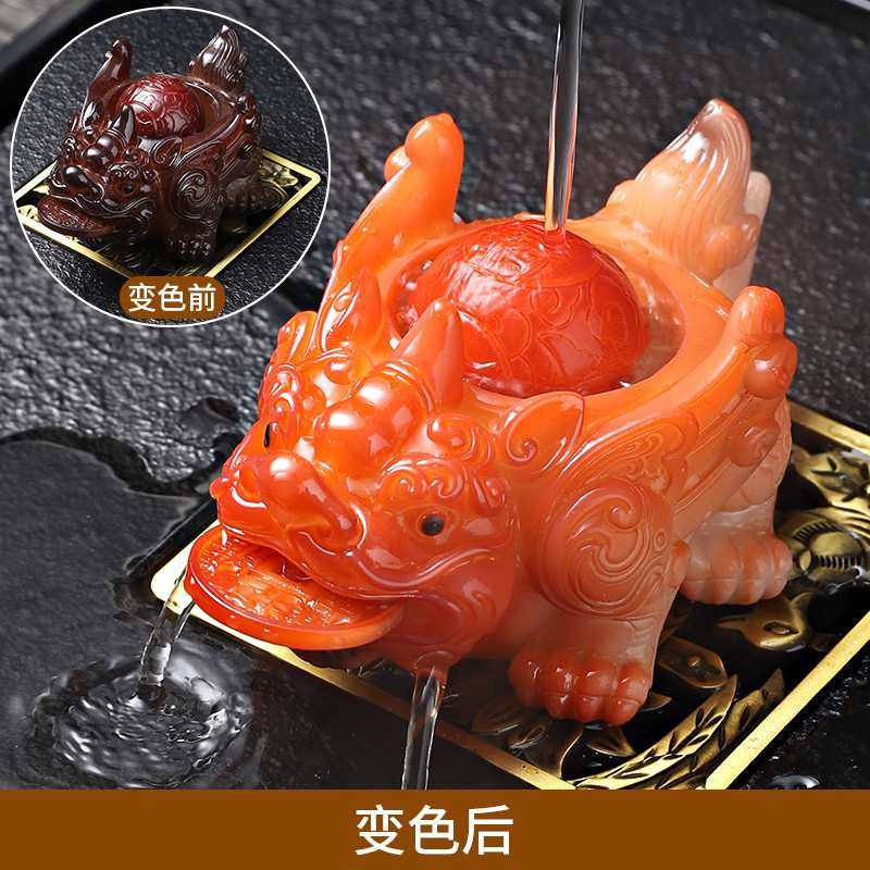 茶宠摆件貔貅财源滚滚 茶桌茶盘茶台茶具配件变色茶玩可养,玩具/童车/益智/积木/模型,毛绒/玩偶/公仔/布艺类玩具,淘宝优惠券,粉丝福利购,淘宝优惠卷