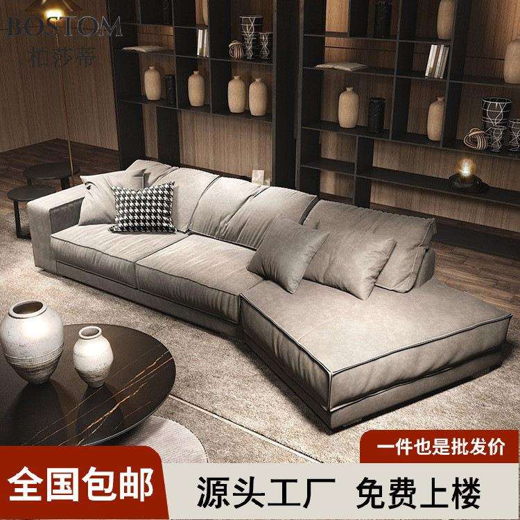 baxter布达佩斯布艺沙发客厅意式极简大平层猫爪皮异形沙发组合