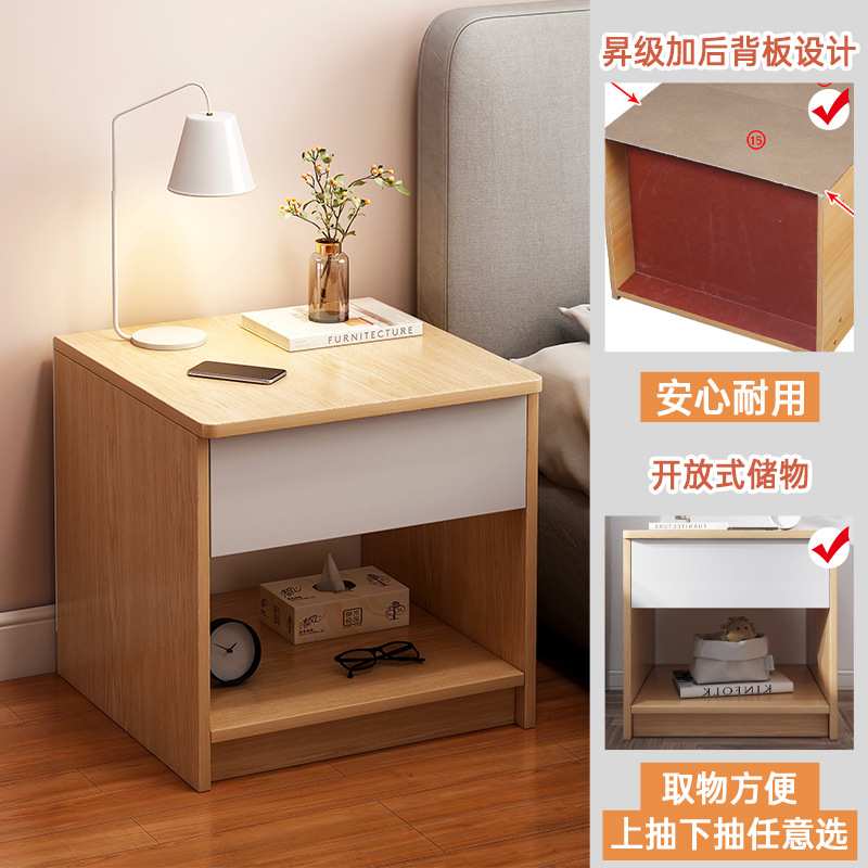 床头柜现代简约卧室简易酒店专用小型床边置物架家用储物柜收纳柜